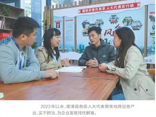 解开地理信息企业“烦心结”