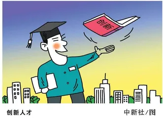 以新时代“枫桥经验”赋能基层社会治理等（3则）