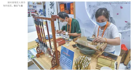 湖州：为一支笔立法