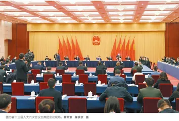 走好共富路 答好新考卷