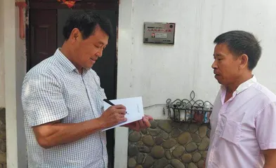 化作春风暖千岛 