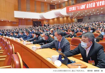 共绘幸福图景