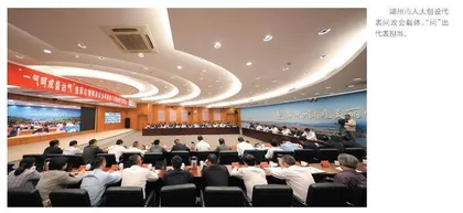 湖州：擦亮代表“为民”底色  