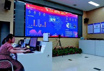 “网络+代表”：代表智慧履职