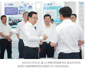 遵循“五个四”工作规则  打造最优营商环境条例