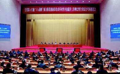 助力三个“一号工程”8万人大代表建新功