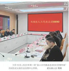 电话线牵起民生情