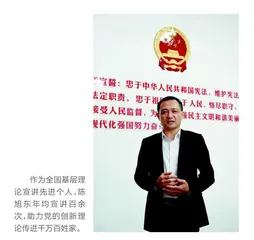 用匠心浇筑履职之路