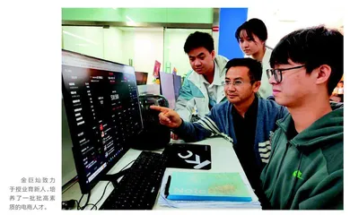 授业育新人 助力奔共富