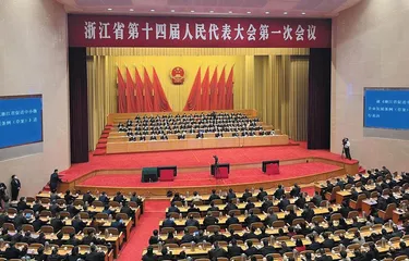 一张蓝图绘到底  良法善治开新局