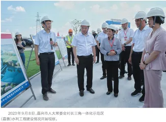 嘉兴：携手一体化  共绘新画卷