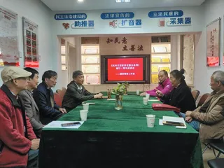 让立法走进寻常百姓家