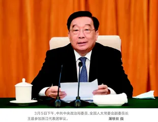 扎实履职尽责全力做好今年各项工作 以实际行动迎接党的二十大胜利召开