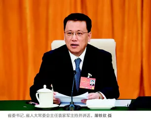 切实把学习成果转化为 履职担当攻坚克难的实际行动