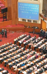 未来5年，浙江地方立法这么做