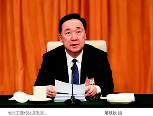 坚决落实耕地保护“军令状” 牢牢掌握粮食安全主动权