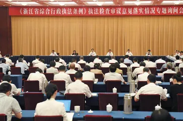 “首问”助力整体改革见实效