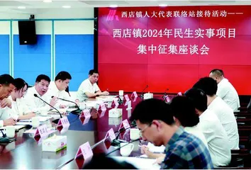宁波：迭代升级“票决制”
