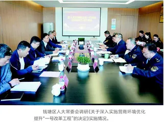 助企打好“知识产权”牌