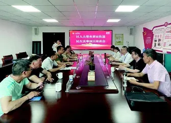 柯城：联动监督为项目“体检”