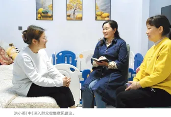 洪小英：擦亮“大同阿姐”品牌