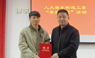 一对一辅导 手把手帮带