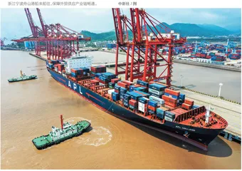 透视浙江经济“半年报”