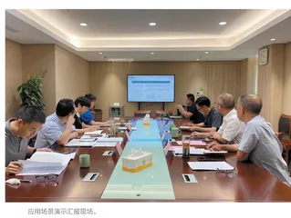遂昌：“数字天眼” 助力稳进提质 