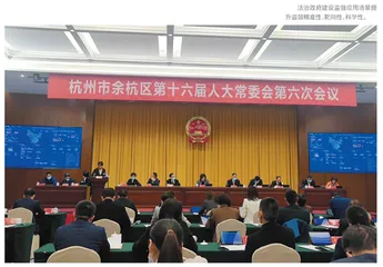 法治政府建设监督应用：打造“盯住法”慧眼