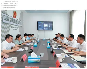 浙江探路基层单元建设