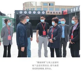 海宁：“潮城绿盾”生态监督数智化