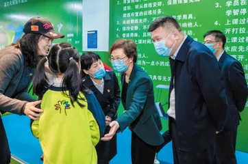 助力“双减”落地见效
