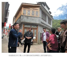 遂昌：基层单元赋能红色根脉传承