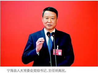 情怀、学问与集体力量