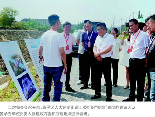 “会诊开方”，二次督办“疑难”建议