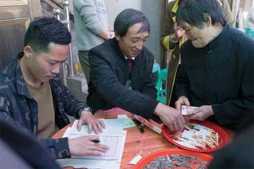 我去2000年2