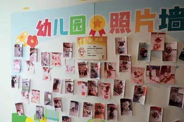 “毛孩子”上幼儿园12