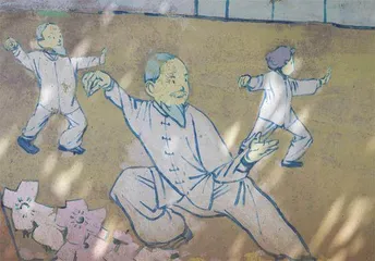 我去2000年8