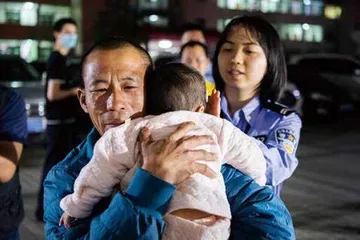 潘向黎：人大代表、作家、女性1
