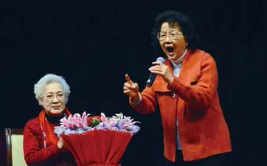 叶佩英 百灵鸟从蓝天飞过2