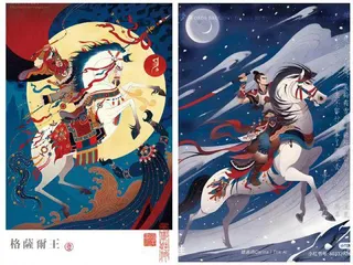 停更、逃离、迷茫 原创画师与AI绘画的抗争3
