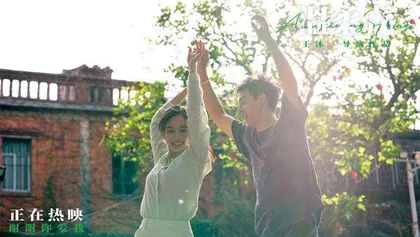 王沐:在关乎创作的事情上他不会半途而废1