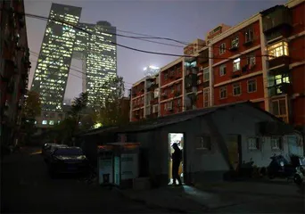 告别新街大院