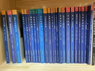 俞晓群:只要书还在,文化内部就还在流动2