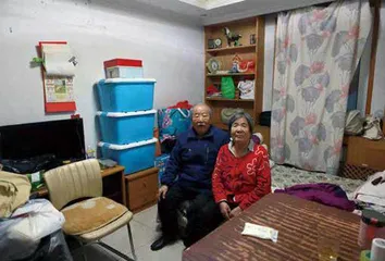 告别新街大院10