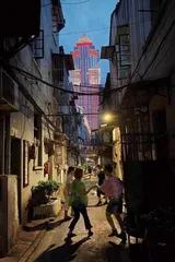 关于幸福这件事2