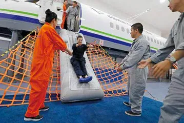 云上守护者3