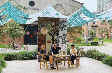王笛:茶馆里的历史学家1