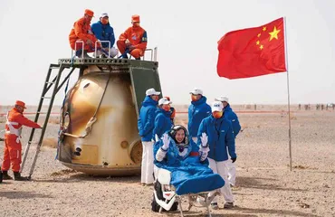 中国