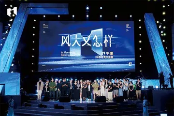 “世界也在准备迎接我们这样的人”